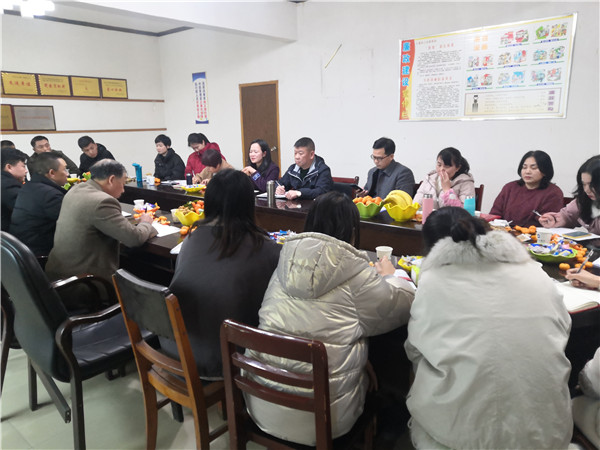 不忘初心，共創(chuàng)未來，慶祝2020年年會圓滿落幕！